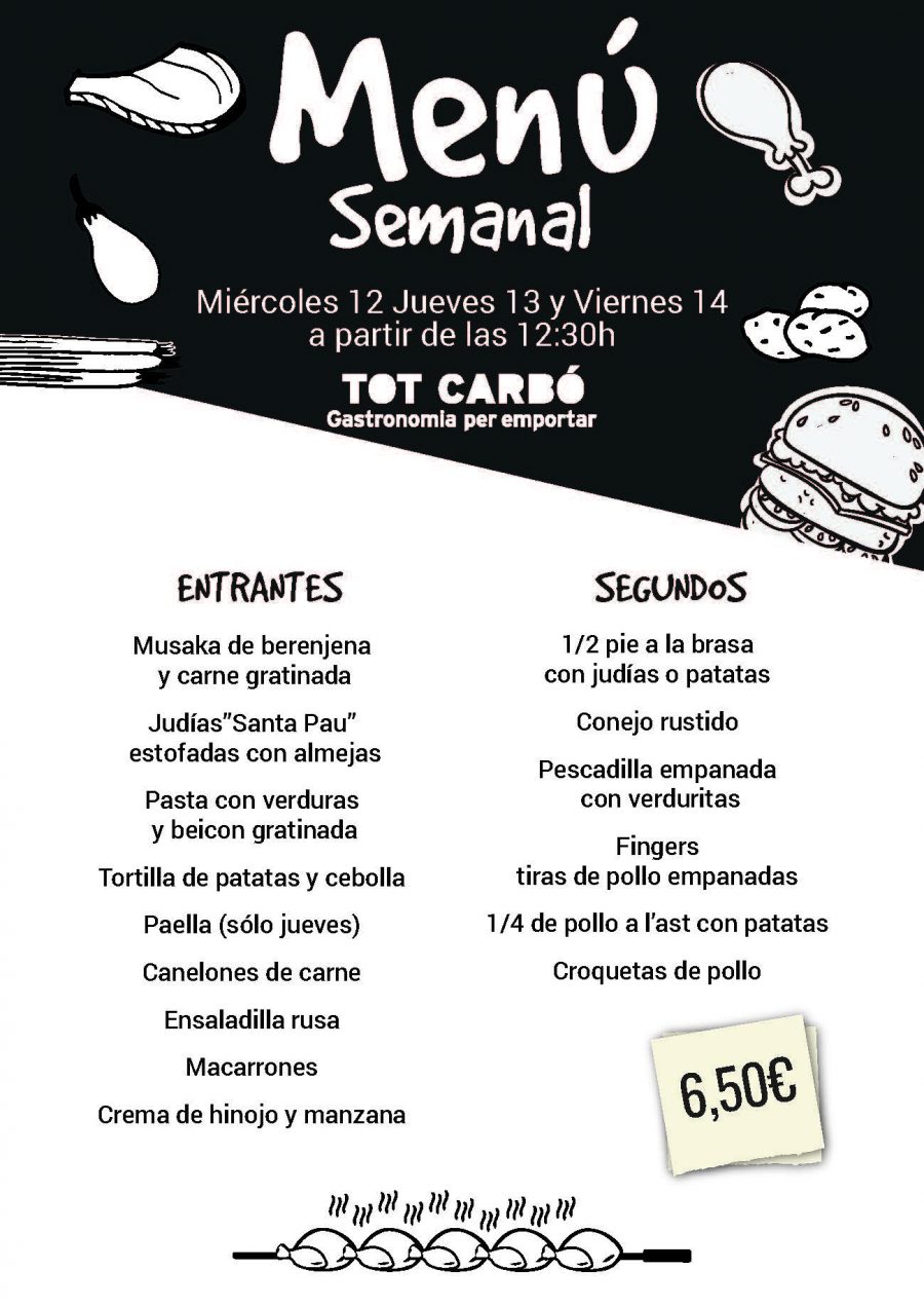 Miércoles 12, Jueves 13 y Viernes 14 de Diciembre